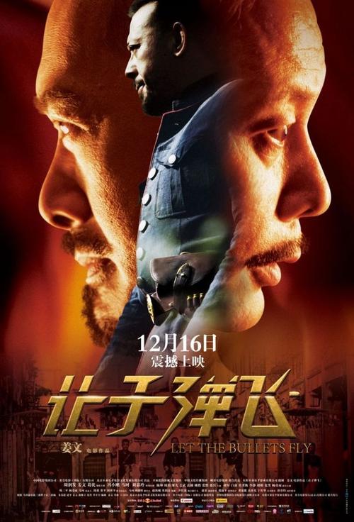 台湾居民身份证号开头是多少